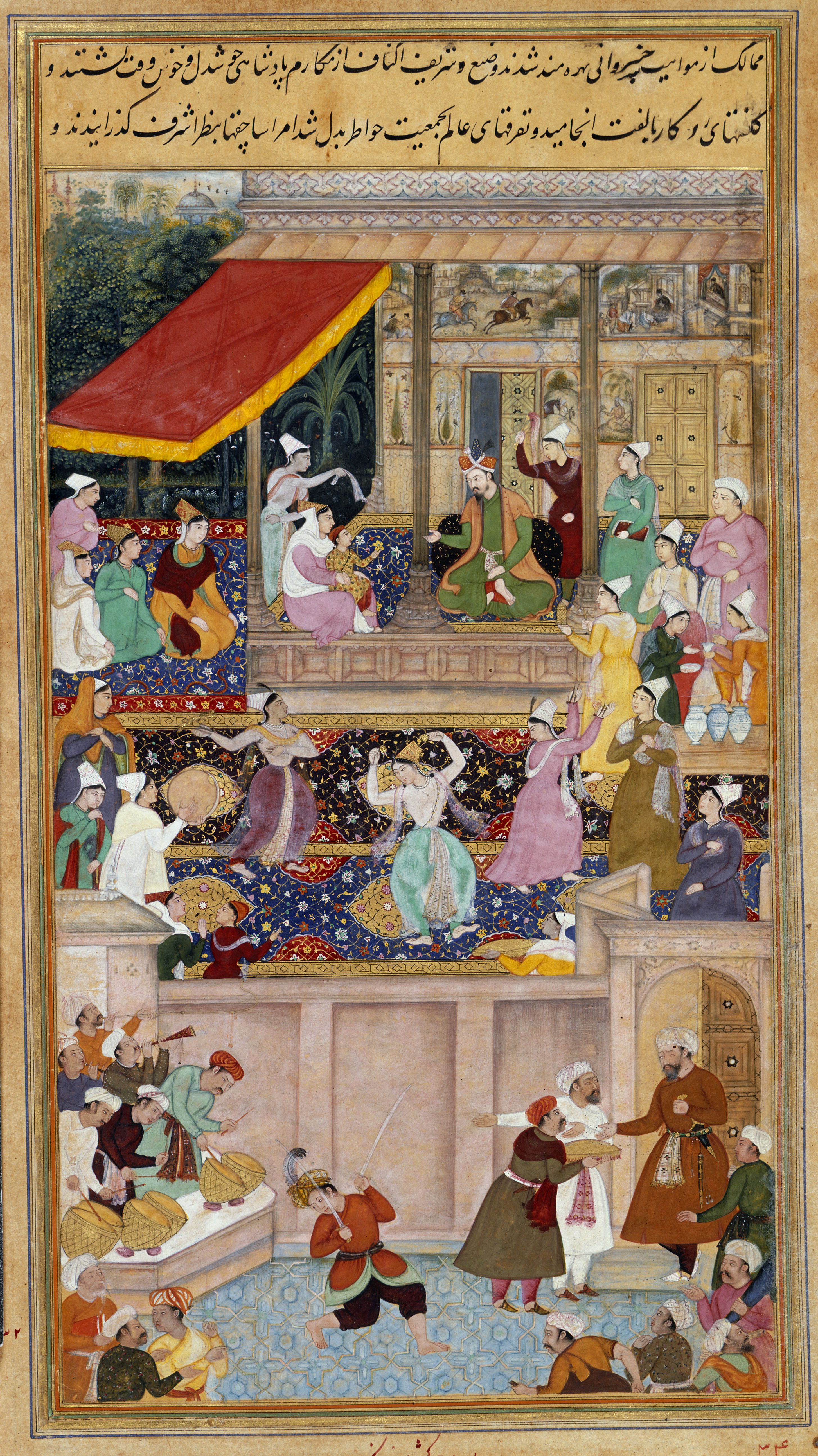 A Christmas encounter: Three vistors bow before a mother and baby in a familiar scene in the background of a Mughal painting of the Emperor Akbar. See the manuscript on the British Library's site at http://www.bl.uk/manuscripts/Viewer.aspx?ref=or_12988_f114r
